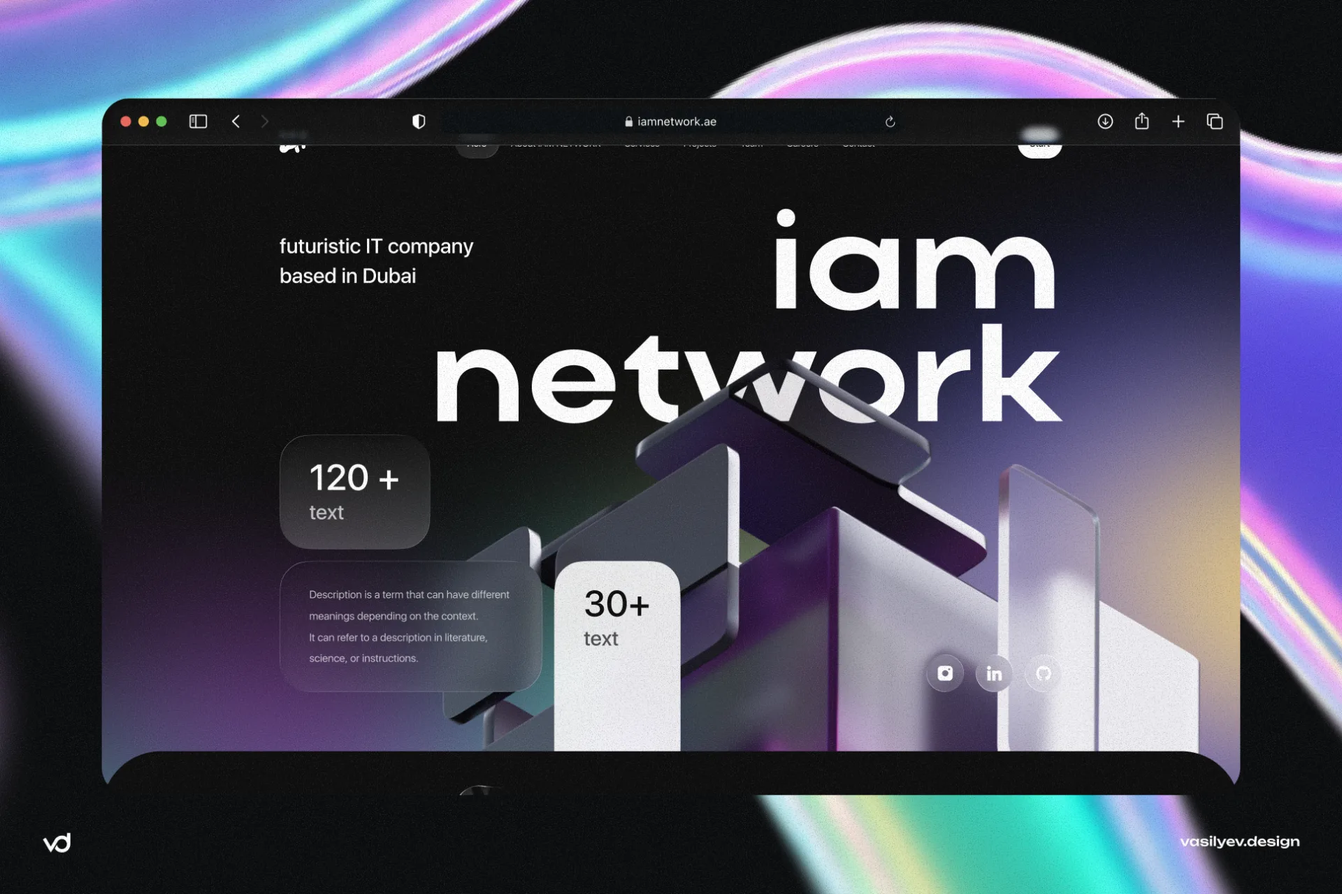 Дизайн сайта для IT-компании IAM Network