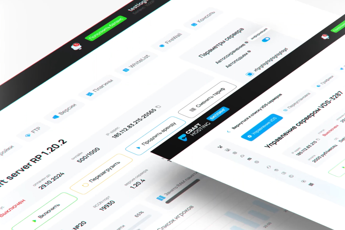 Анимационный ролик для Craft-hosting