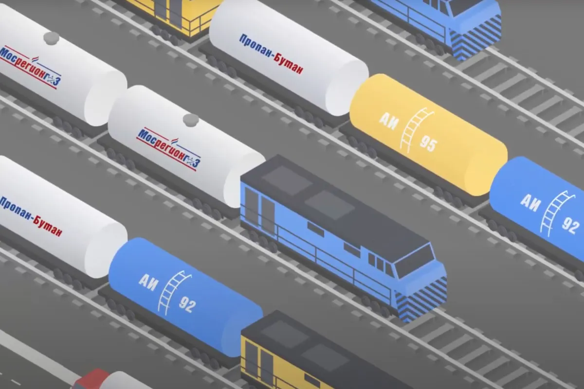 Анимационный ролик для МОСРЕГИОНГАЗ