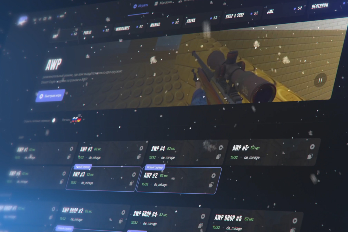 Анимационный ролик для yooma.su